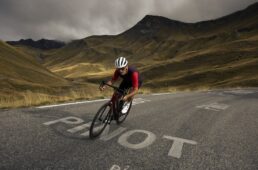 トレック・ドマーネ+ SLR