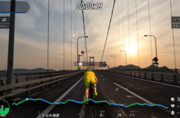 WhiizU（ウィズユー）始動