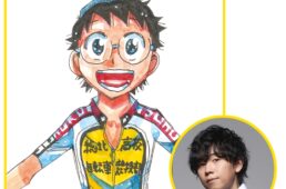 小野田坂道（CV：山下大輝さん）