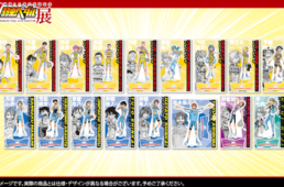 アクリルスタンド