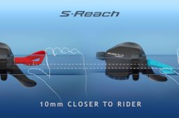 キューズのショートリーチレバー