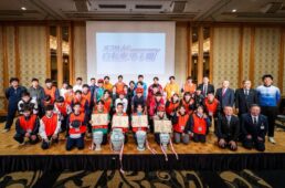 第4回自転車甲子園