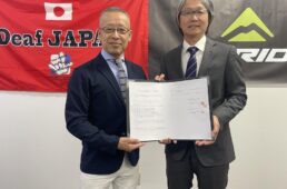 メリダ 　日本ろう自転車競技協会