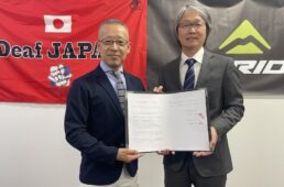 メリダ 　日本ろう自転車競技協会