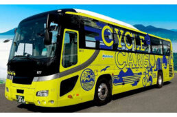 西鉄のCYCLE CARGOでGO！！