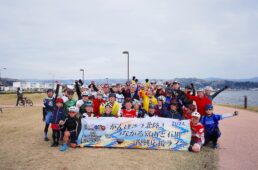 スタート前に全員で記念撮影