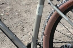 シートチューブ