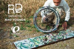 パールイズミ　NAO YOSHIDA