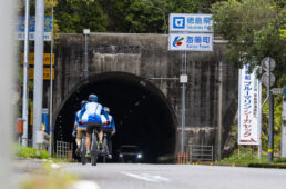 高知県と徳島県の県境