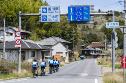 徳島県と香川県の県境