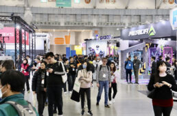 台北サイクル2024レポート