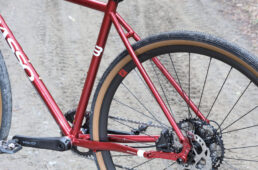 チェーンステー