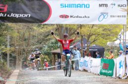 2024クップ ドュ ジャポンMTB 菖蒲谷森林公園