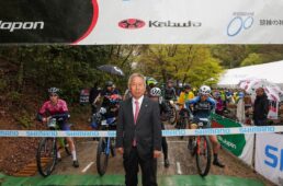 2024クップ ドュ ジャポンMTB 菖蒲谷森林公園