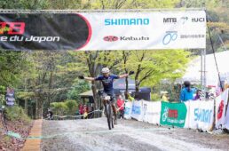 2024クップ ドュ ジャポンMTB 菖蒲谷森林公園