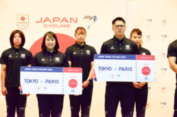 パリ五輪トラック代表候補記者会見
