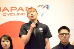 パリ五輪トラック代表候補記者会見