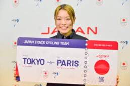 パリ五輪トラック代表候補記者会見