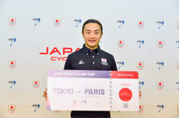 パリ五輪トラック代表候補記者会見