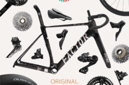 クラウンギアーズオリジナルファクター