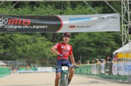 やわたはま国際MTBレース2024