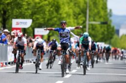 ツアー・オブ・ジャパン 2024 第1ステージ