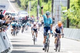 ツアー・オブ・ジャパン 2024 第7ステージ 相模原