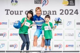 ツアー・オブ・ジャパン 2024 第7ステージ 相模原