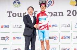 ツアー・オブ・ジャパン 2024 第7ステージ 相模原