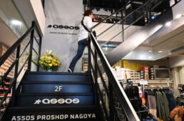 アソスプロショップ名古屋