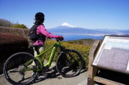 自転車協会　eMTB