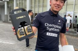 ビールと松尾さん