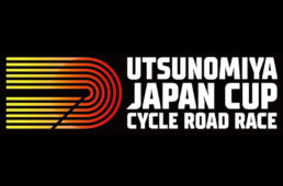 ジャパンカップ2024ロゴ