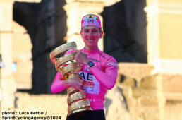 GIRO2024