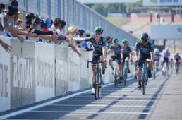 シマノ鈴鹿ロード