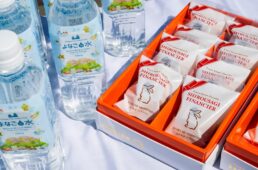 よなごの水と白ウサギフィナンシェ