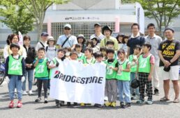 ブリヂストンサイクル「マイナビツール・ド・九州2024」子ども自転車乗り方教室