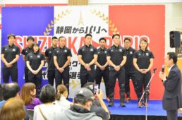 パリ五輪トラック代表候補選手　壮行会