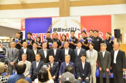 パリ五輪トラック代表候補選手　壮行会