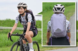 自転車用リュックは背中が蒸れるという考えはもう古い!?