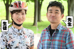 今回のアドバイザーと生徒