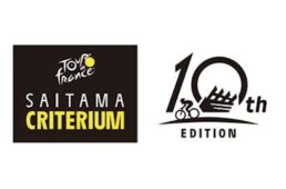 J:COM presents 2024 ツール・ド・フランスさいたまクリテリウム