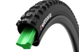 エアーライナープロテクトエンデューロ