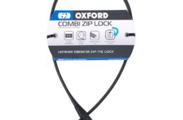 コンビジップロック