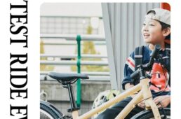 ZIT フィッティング会