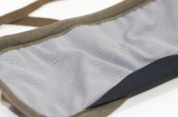 遮光アイマスク