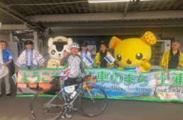 つちまるとムコナくん