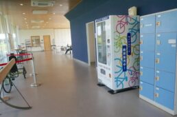 サイクリング休憩所土浦リンリンポート