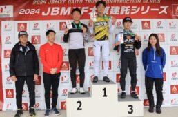 2024JBMXF大東建託シリーズ第3戦つくば大会
