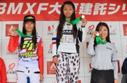 2024JBMXF大東建託シリーズ第3戦つくば大会